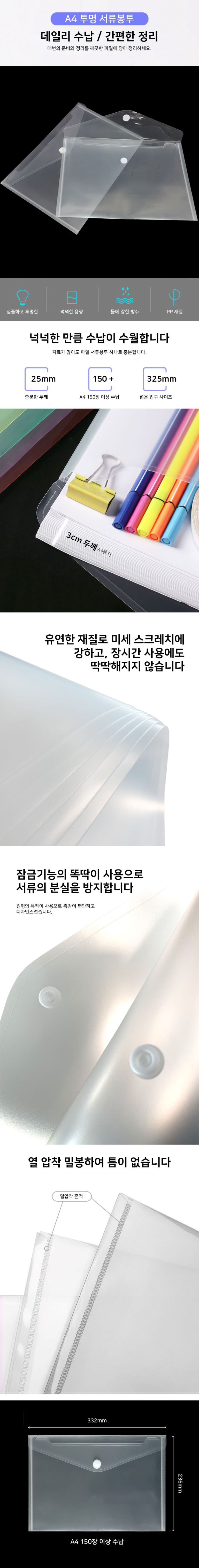 F120230412184516.jpg